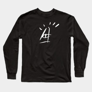 Robert Anton Wilson Signature Eye In the Triangle Long Sleeve T-Shirt